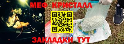 кокаин перу Первоуральск