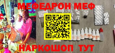 тгк Пенза