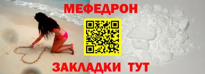 каннабис Владикавказ