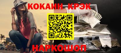 скорость mdpv Владивосток