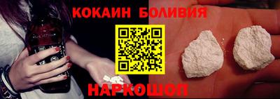 каннабис Партизанск