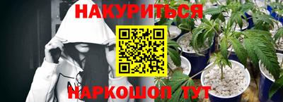 кокаин перу Первоуральск