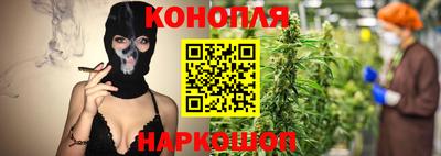 тгк Пенза