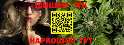 тгк Пенза