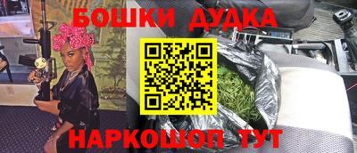 тгк Пенза