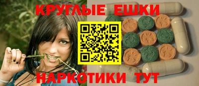 кокаин перу Первоуральск