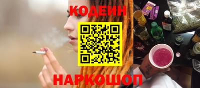 тгк Пенза
