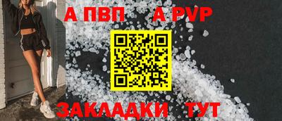 кокаин перу Первоуральск