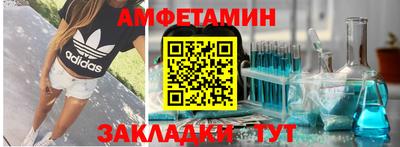 тгк Пенза