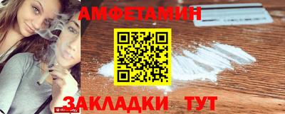 тгк Пенза