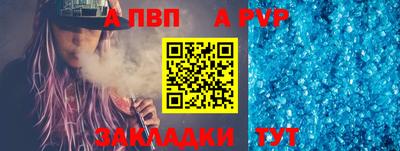 мефедрон Владимир