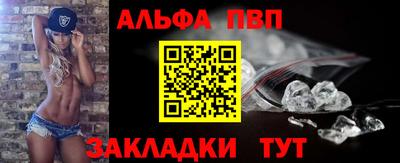 кокаин перу Первоуральск