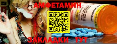 тгк Пенза