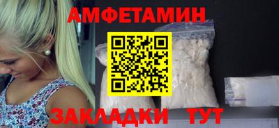 тгк Пенза