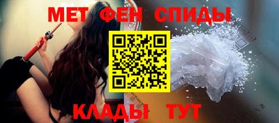 тгк Пенза