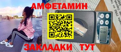 кокаин перу Первоуральск