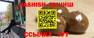 тгк Пенза