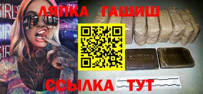 кокаин перу Первоуральск
