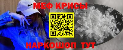 кокаин перу Первоуральск