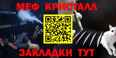 кокаин перу Первоуральск
