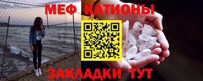 тгк Пенза