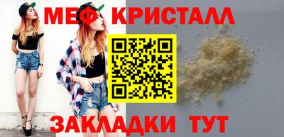 кокаин перу Первоуральск